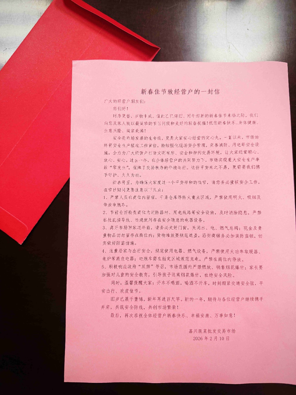 a7b1d9e9268252eccdbdafd2db0560dc_副本