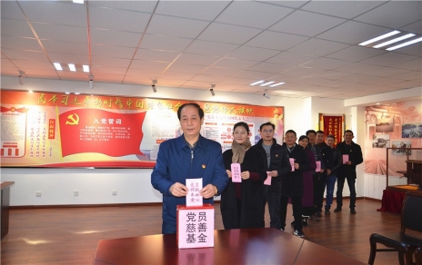 助力公益事業(yè)，傳承愛(ài)心美德