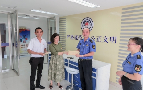 助人危困關(guān)愛(ài)社會(huì )，這是一種特別的擔當