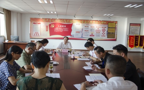 食品安全守護者  企業(yè)初心追夢(mèng)人 “拼搏同奮戰、禮贊新中國”系列報道總結