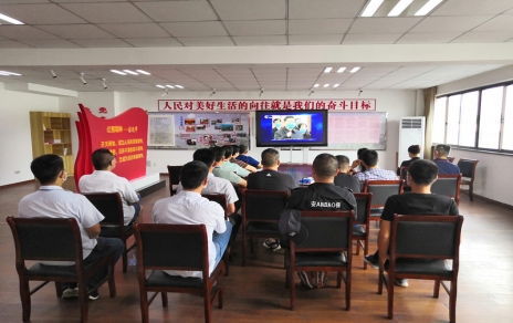 貫徹大會(huì )精神、深化學(xué)習成效、增強工作干勁