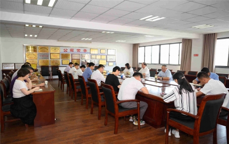 團結、奮斗、進(jìn)取，展現“嘉蔬人”使命擔當 --召開(kāi)回顧總結、部署工作會(huì )議