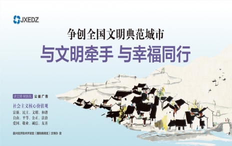 加勁，百米沖刺半九十