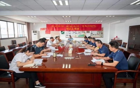 推進(jìn)標準化，助力高質(zhì)量