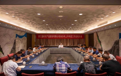 參觀(guān)學(xué)習振奮精神，總結部署擔負責任
