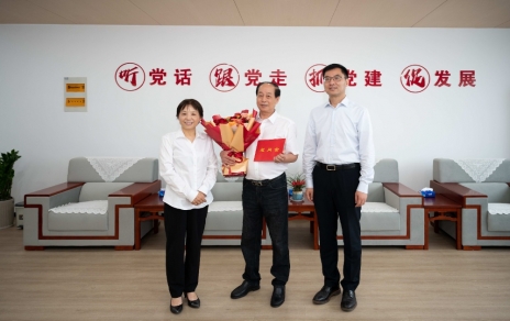感謝市領(lǐng)導(dǎo)慰問(wèn)關(guān)懷！ 責(zé)任在肩，使命必達(dá)，樹(shù)立新目標(biāo)、添上新動(dòng)力！